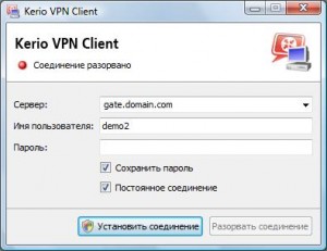 kerio connect vpn client download